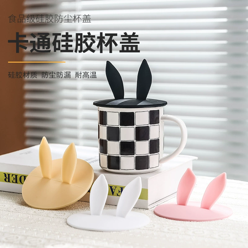 Кошачьи уши кроличьи уши 10 см Силиконовая крышка чашки Пылезащитная силиконовая крышка чашки Творческая многоцветная крышка чашки кружки