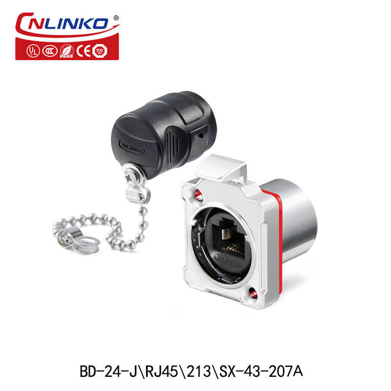 Lingke Waterproof Connector RJ45 Network Special RJ45 Connector Communication Network Connector RJ45 Plug
