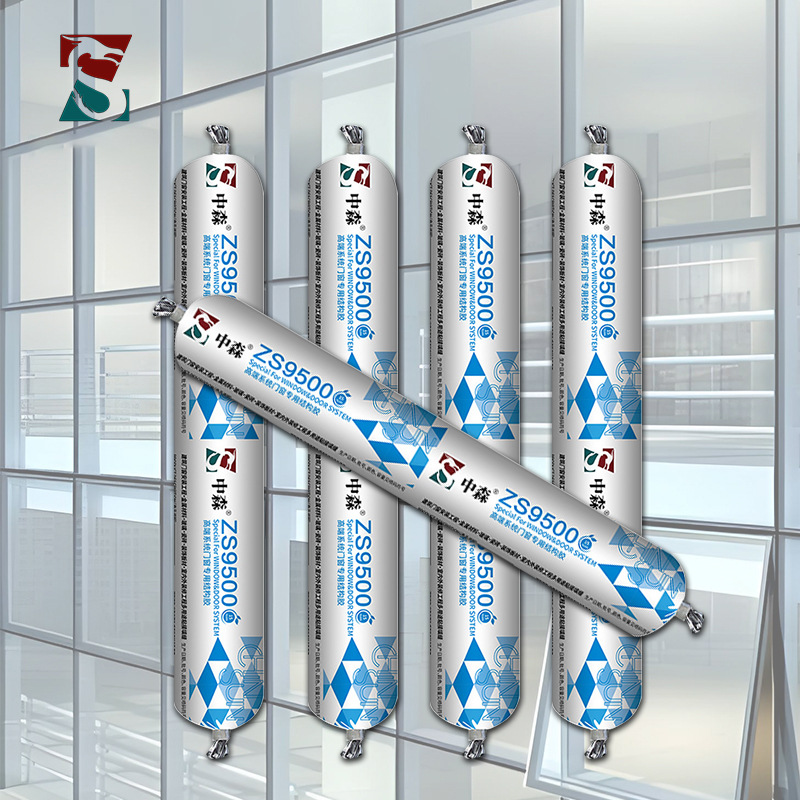 中性硅酮密封胶门窗填缝专用胶水防水胶环保无甲醛家装专用黑胶