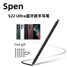 ��������Galaxy S22 Ultra 5G ԭװ��д��SPen4096ѹ��S22U������