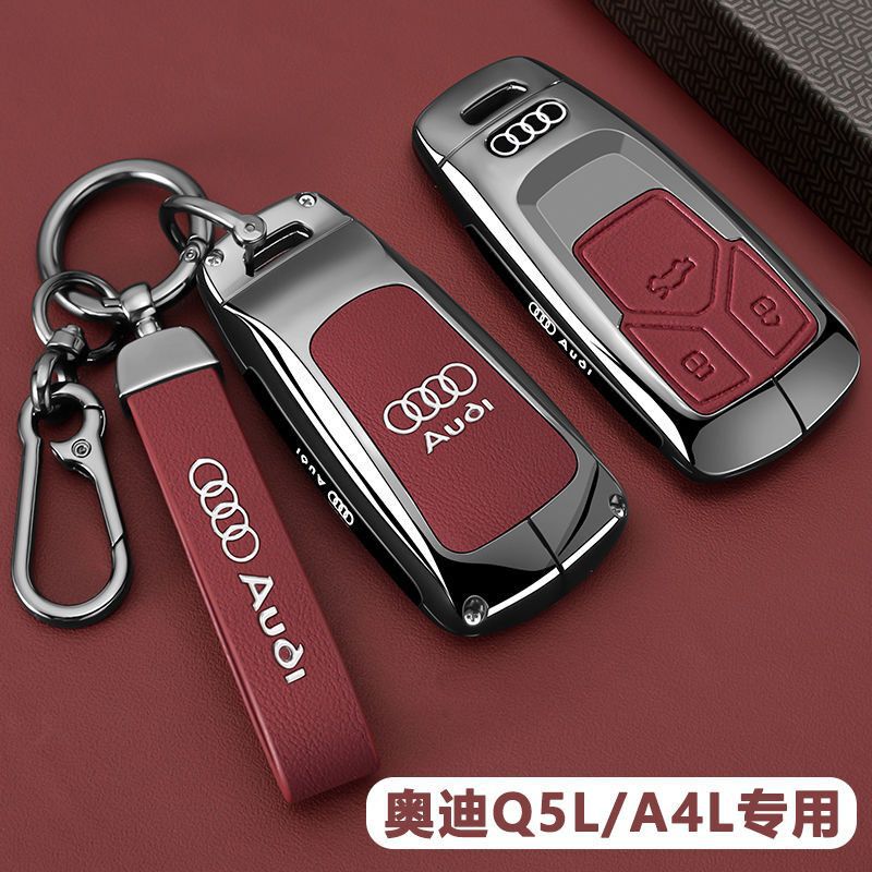 2025 Audi Q5L Special Key Cover Luxury 24 New A4L Classy Car All-Inclusive Protective Cover Shell Buckle for Men and Women 2025 Audi Q5L Special Key Cover Luxury 24 New A4L Classy Car All-Inclusive Protective Cover Shell Buckle for Men and Women