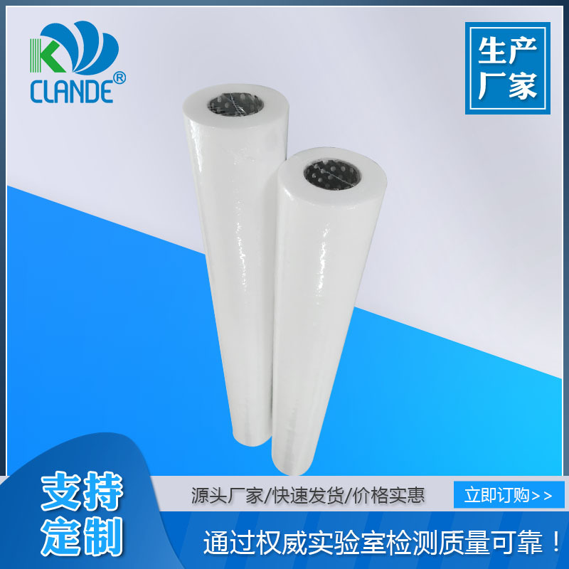 厂家直销大批量 20寸pp棉不锈钢骨架高强度水处理滤芯 pp熔喷滤芯