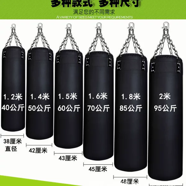 Thailand Professional Boxing Sandbag Sandbag Sanda Hanging Solid Taekwondo Boxing Bag Sandbag Full Cowhide Super Thousand