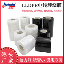 PE늾Ĥճ͸챣o޽ӹIrĤɫbp@Ĥ