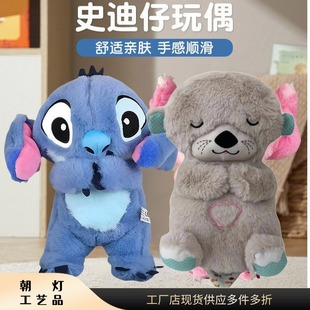 ����ˮ�H�����ܿɐ�ë�q��߰���l����ż����˯��С˯�X