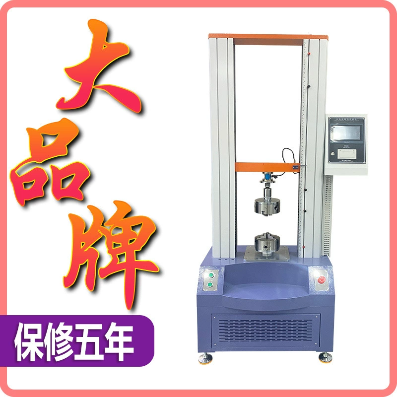 Машина для испытаний на крутящий момент с микрокомпьютерным управлением, горизонтальная пружинная динамическая машина для испытаний, полностью автоматический тестер крутящего момента