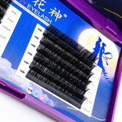 鐳射扁毛風吹動螺旋凹工藝 0.15 單根嫁接睫毛空氣感覺扁毛雙尖