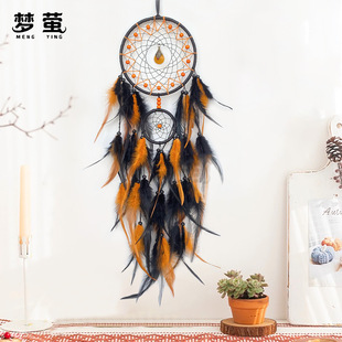 Cross-Border Hot-Selling High-End Light Luxury Dream Catcher Feather Pendant Hand-Woven Wind Chime Living Room Wall Decoration Pendant