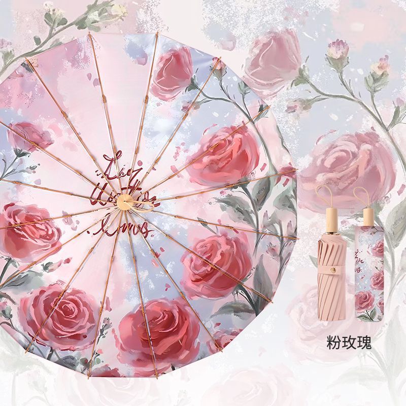 핑크로즈-16본컬러 플라스틱 대형우산+휴대용우산가방