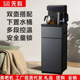 空气净化器;电火锅;暖风机取暖器