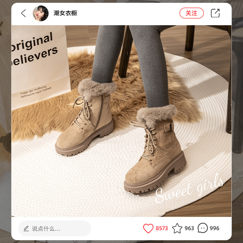 Botas de nieve para mujer Augu Shiden 2025, nuevas botas cortas de invierno con forro polar, zapatos de algodón grueso, estilo motero, botas cortas tipo Martin