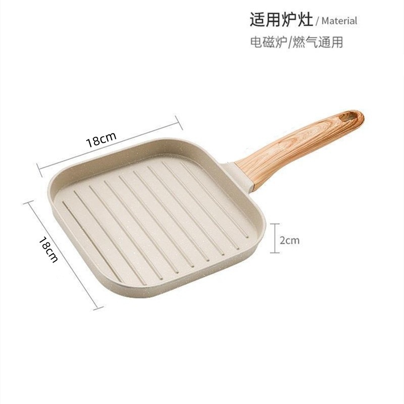 물결 모양의 평평한 바닥 흰색