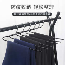不锈钢鹅型裤架Z字多功能浸塑金属防滑家用收纳铁艺裤挂防滑设计