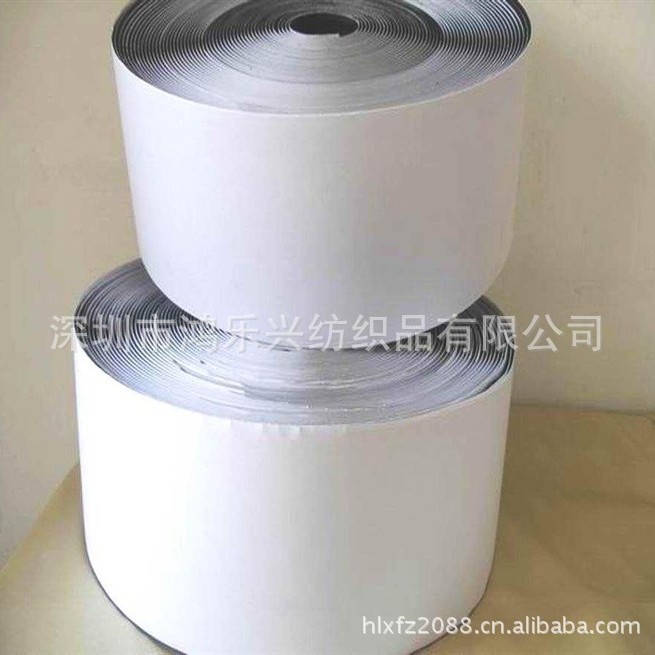 鸿乐兴高品质10cm双面背胶魔术贴粘扣带耐高温背胶自粘魔术贴批发