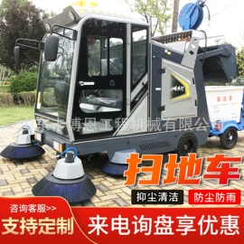 工程建筑机械;工程机械配件;其他工程机械