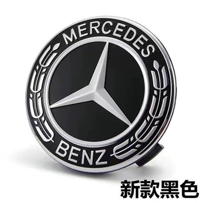 covers, including the wheat-ear black | Car logo - 75cm-diameter-new-black-wheat-sheaf