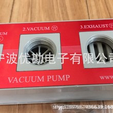 代理韩国SPATEC真空元件 供应韩国产大流量真空发生器SM4-V34-V