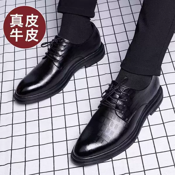 1389 black model [fine embossing]