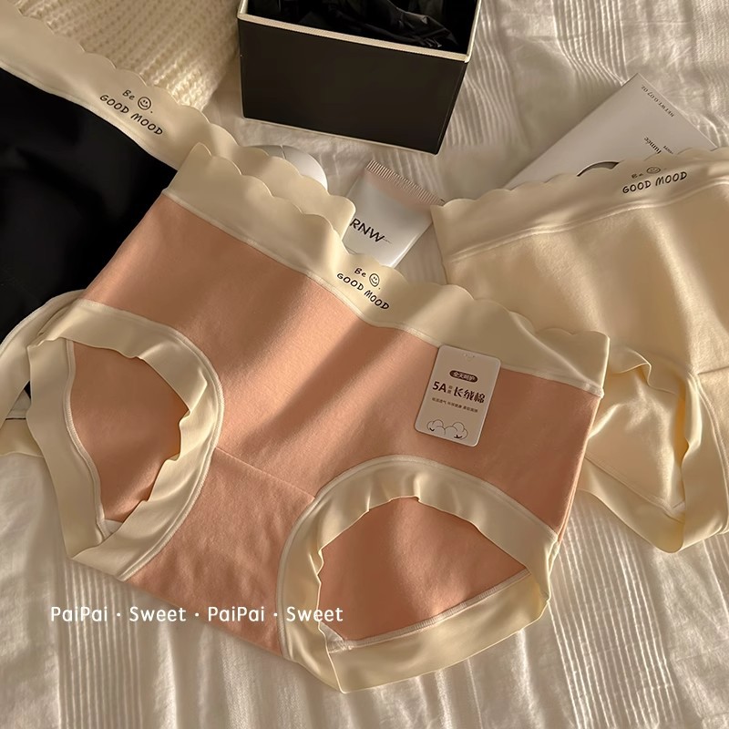 La gente está tranquila, "cosas simples", tranquilidad ~ Xinjiang algodón entrepierna de algodón transpirable cintura media ropa interior de algodón calzoncillos para niñas estudiantes