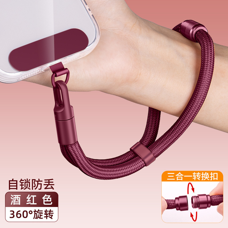 手机挂绳三合一可调节斜挎挂脖手绳可背手腕绳女高级感挂链长背带|undefined