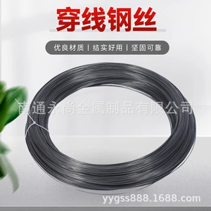 [厂家直销 穿线钢丝批发供应冷拉铁丝金属冷拉丝宠物笼拔丝规格齐]