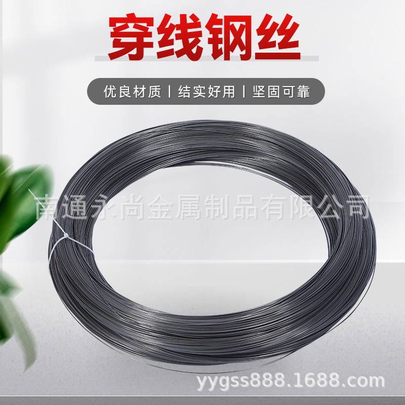 Factory Direct Sales, Wire Threading, Wholesale Supply of Cold-Drawn Iron Wire, Metal Cold-Drawn Wire, Pet Cage Wire Drawing, Complete Specifications