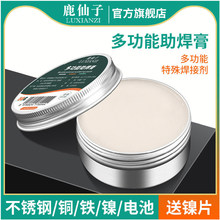 ¹���Ӳ��P䓺��a�����íh���o�U����F������������������������