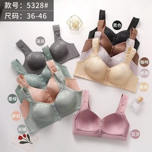 �̶���ǰ�ۋ������������Ů�����a�o�Ȧ����ʽȫ�ֱ���������