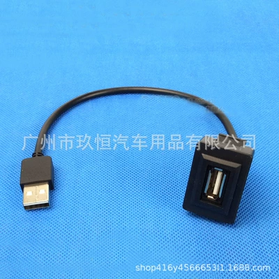 Levin Overbearing Special USB – Other Car Video