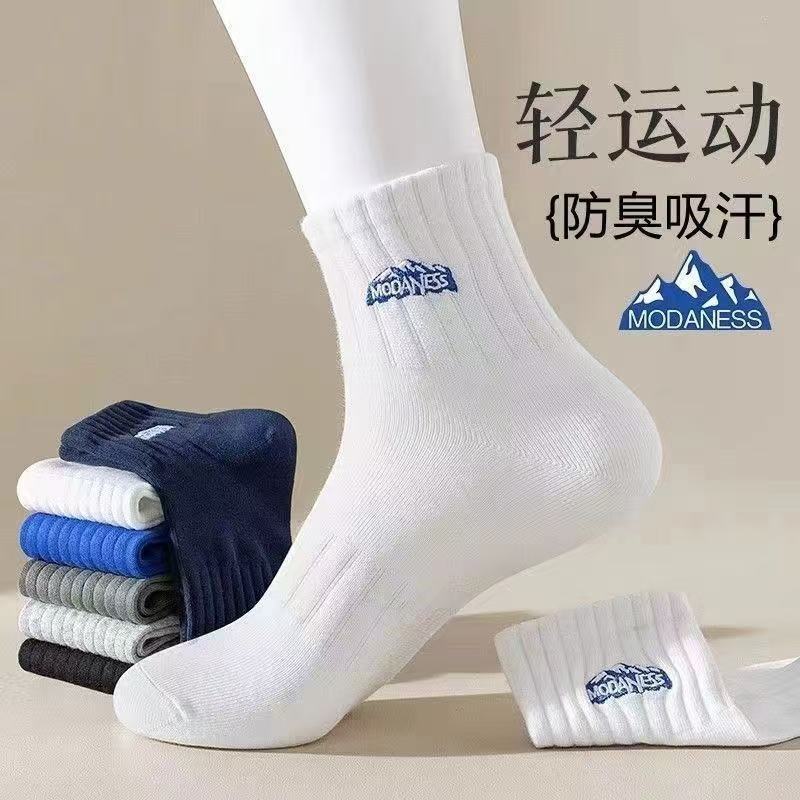 Snow Mountain Light Sports Socks Men's and Women's Same Section Thin Spring Summer Autumn Mid-Tube Socks Embroidered Internet Red Socks Sports Socks