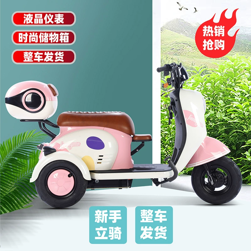 Дома трицикла фабрики дети приемистости Баома самоката сразу нового электрического пожилые поддерживают поколение волос