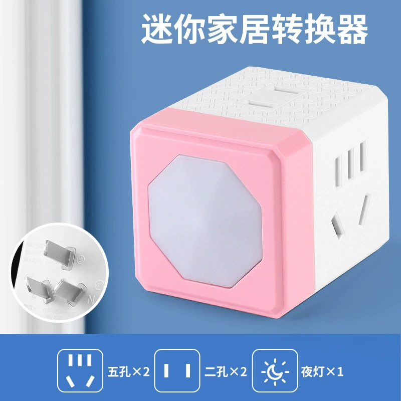 Поворотный USB-слотовый конвертер Rubik's Cube с многофункциональным интерфейсом быстрой зарядки и беспроводной связью