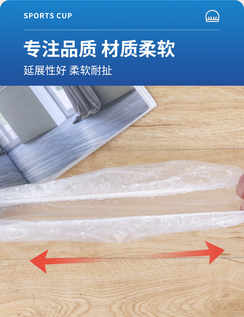 详情页-桐城市东泰塑业有限公司-1_03