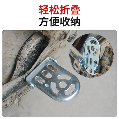Electric Bike Rear Wheel Passenger – Electric vehicle pedal