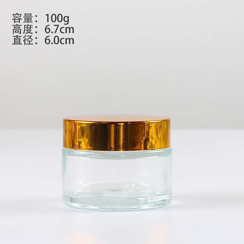 现货批发透明玻璃膏霜瓶高档化妆品瓶眼霜面霜瓶药膏瓶试用装分装|undefined