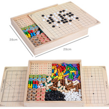 儿童益智多功能飞行棋五子棋斗兽棋跳棋木质游戏棋小学生桌面游戏