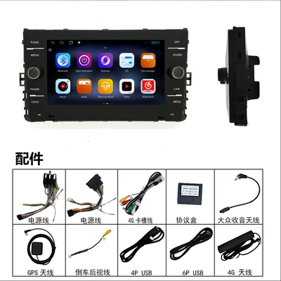 DVD Navigation Carplay Car Navigation - ts18-4g-version-8-cores-6128g