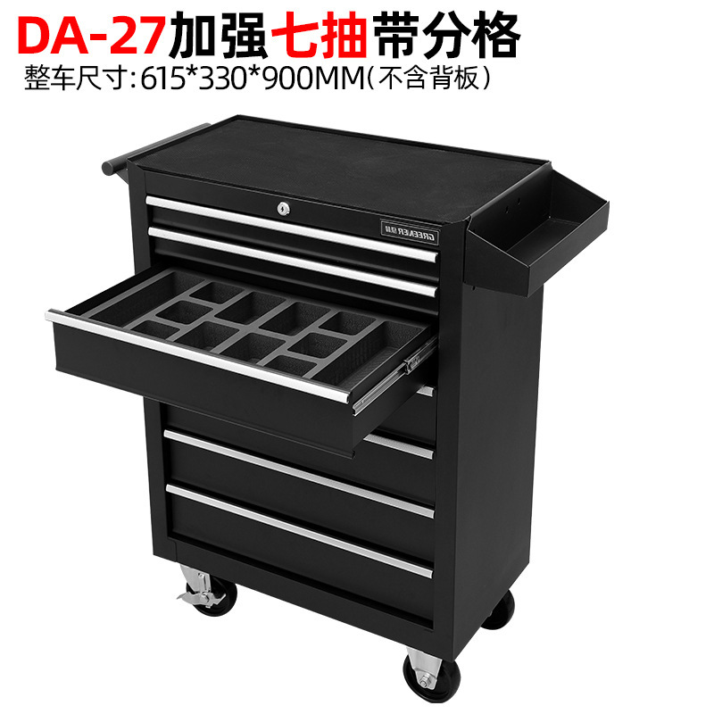 緑林57引き出し自動車修理工具車移動工具箱カート修理工場部品箱鉄重工具箱|undefined