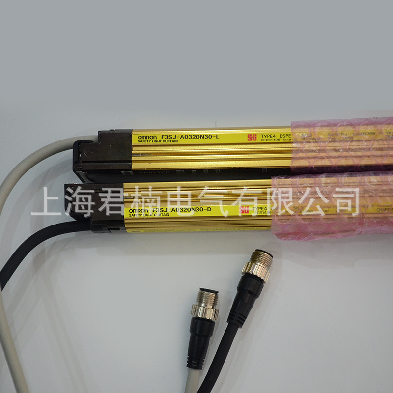 F3SJ-A0320N30红外线安全光栅光幕保护器光幕传感器 安全光栅