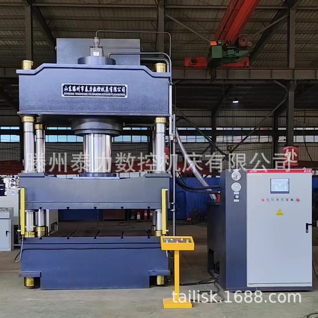 500吨自动化液压压力机伺服630吨大台面金属零件制造成型液压机