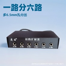 UCŽuײһ6.5mL·ԒͲUչ