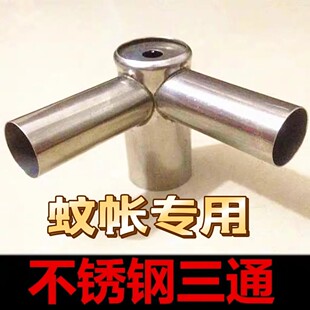 ���P��Î���ͨ�Î�֧���B������ͨ�B���^�����Î�����̶���