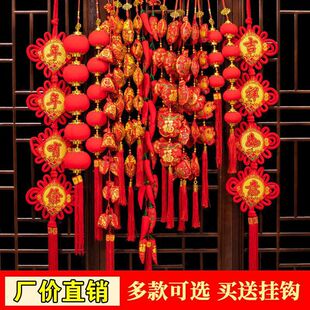 �t���������ڒ���帣������wԪ��ϲ�c�����^���������b���Ʒ