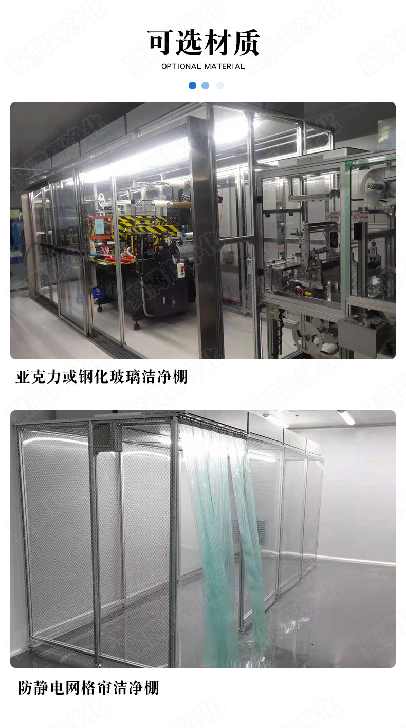 模版详情页20210407可商用_05.jpg