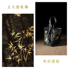 新中式蜀锦菜篮子2025新款allibb国风旗袍宋锦水桶包手提斜挎包25