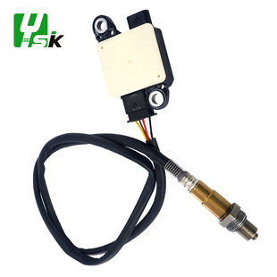 39265-2U200 0281007509 Particle Sensor Cross-border Export Car Sensor Now
