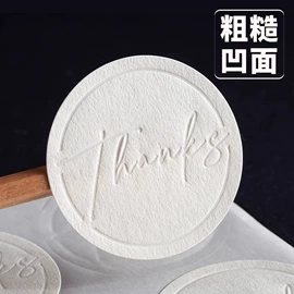 不干胶标签;名片印刷;纸类标签