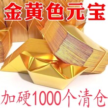 ��Ԫ������yԪ���ּ����a�����Ӻ��нǰ��Ԫ���a���������X��