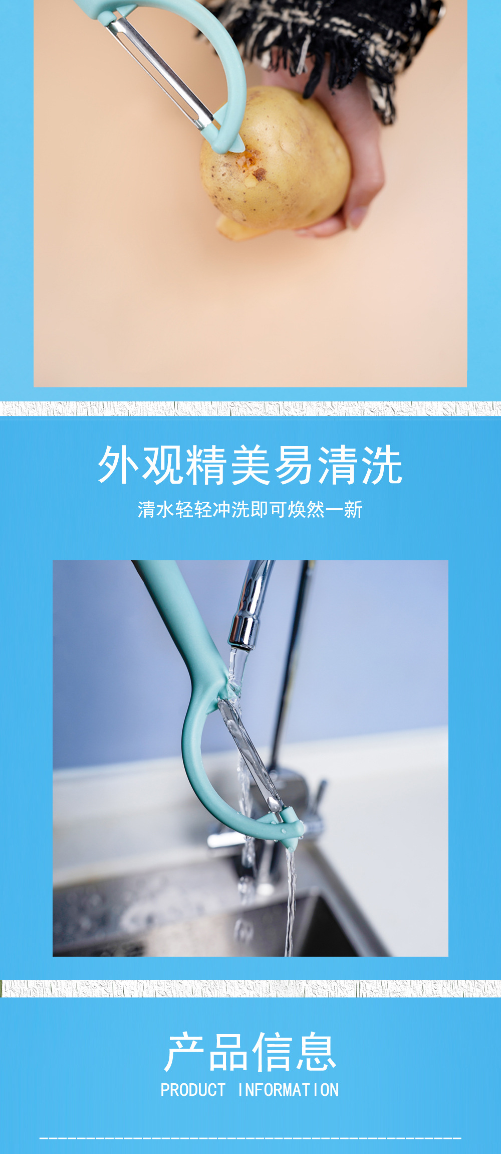 微信图片_202304051611505