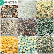 工厂直销白玉菩提根散珠桶珠圆珠手串精品DIY菩提子佛珠文玩批发